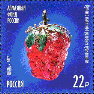Мультиконверты