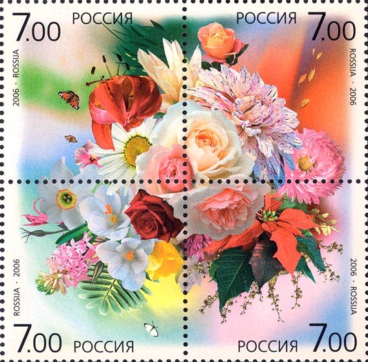 Мини-открытки