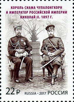 Почтовые марки России