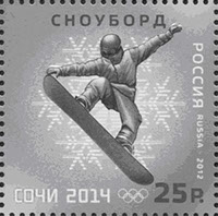 Коллекционные марки