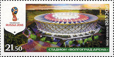 Марки для конвертов