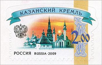 Марки Кремли купить