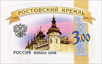 Марки Кремли купить