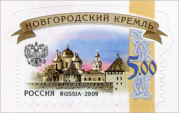 Марки Кремли купить