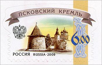 Марки Кремли купить