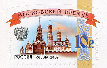 Марки Кремли купить