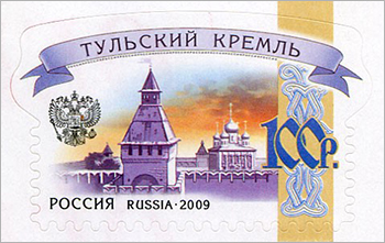 Марки Кремли купить