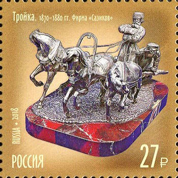 Марки для конвертов купить