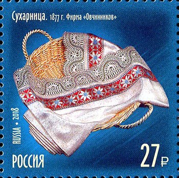 Марки для конвертов купить