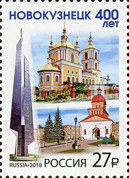 Марки для конвертов купить