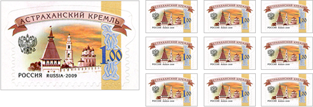 Марки Кремли купить