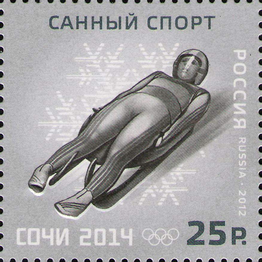 Марки - Олимпиада в Сочи - купить